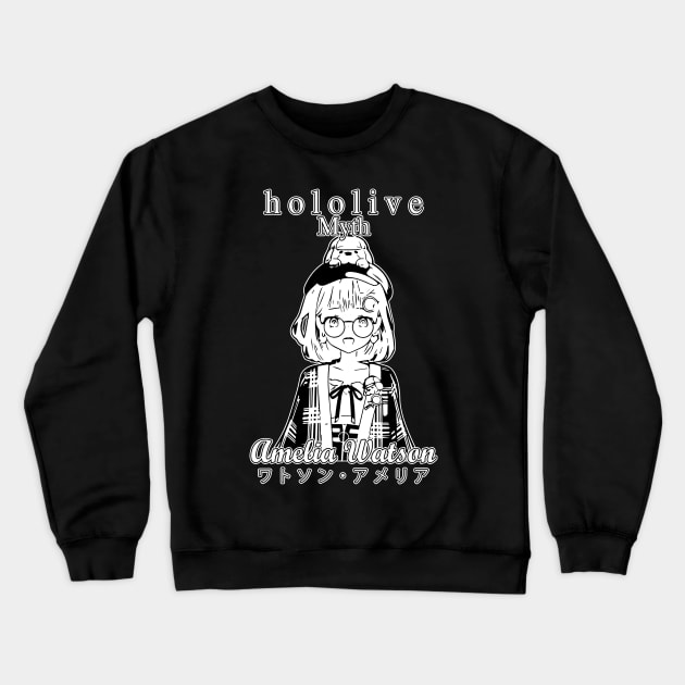 Amelia Watson Hololive English HoloMyth Crewneck Sweatshirt by TonaPlancarte